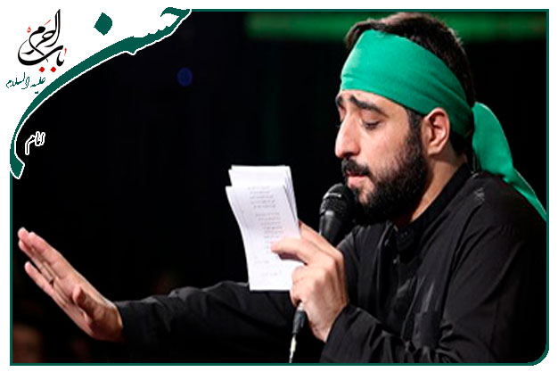 شعر خوانی و توسل به کریم اهل بیت امام‌حسن مجتبی علیه السلام اجرا شده شب ششم محرم۱۴۰۴به نفسِ سید مجید بنی فاطمه